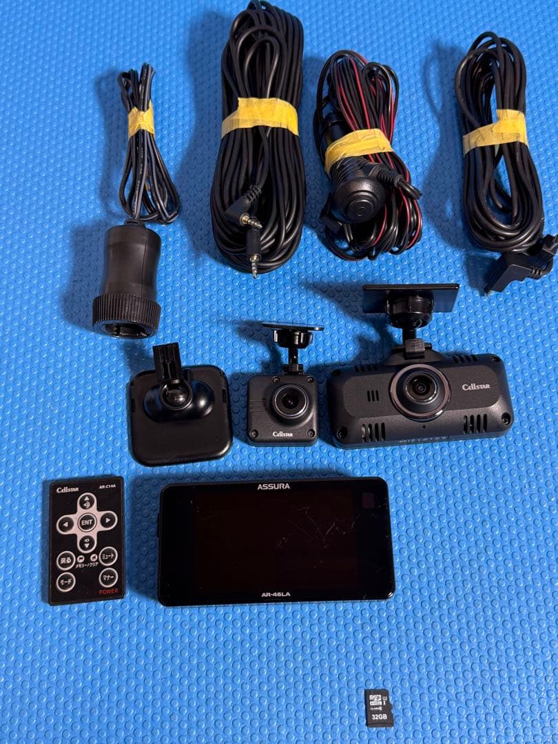 セルスター　 ドライブレコーダー＋レーダー探知機 CS-51FR AR-46LA