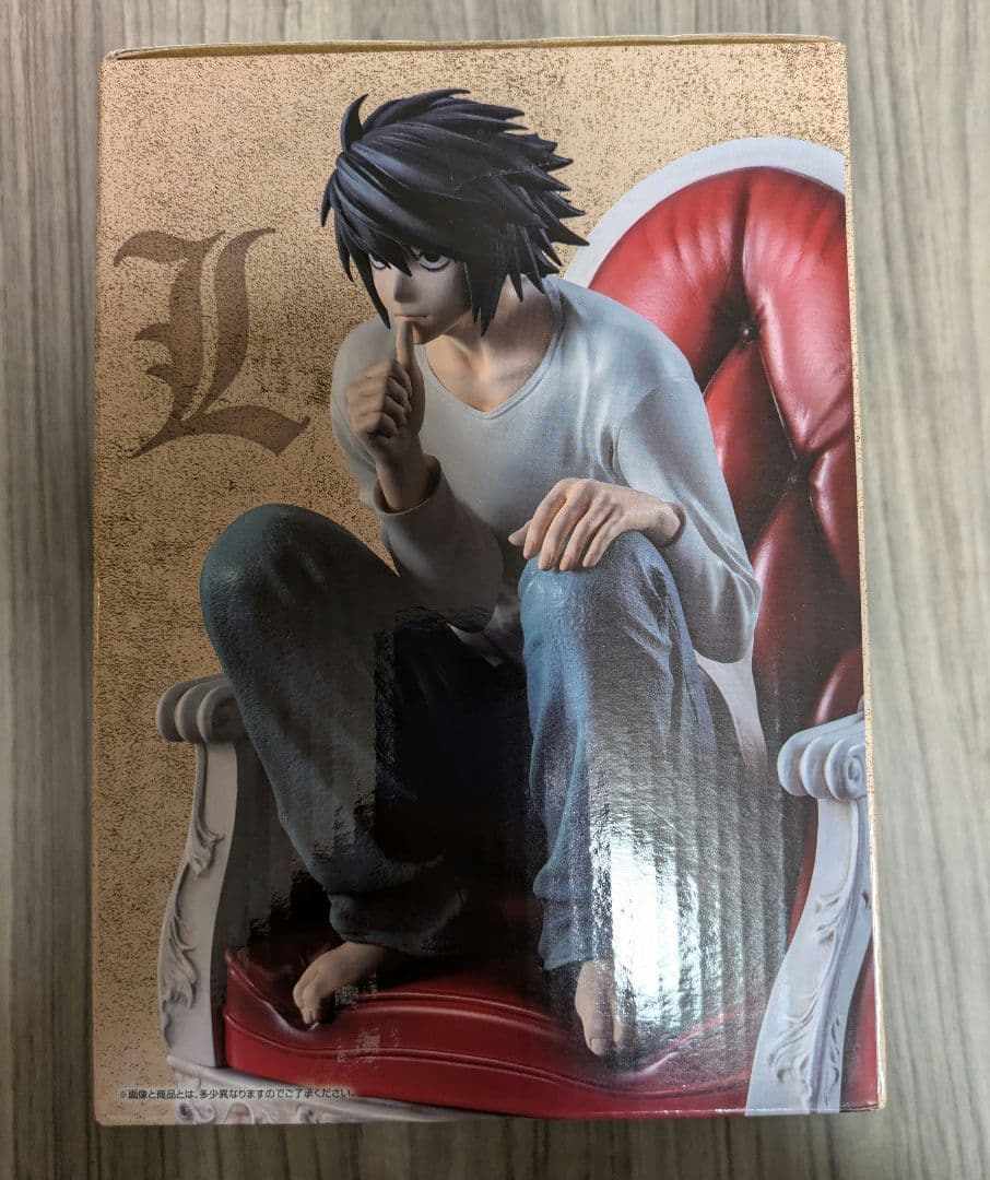 DEATH NOTE L フィギュア ラストワン賞 1番くじ