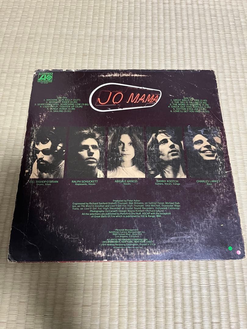 フリーソウル　LPレコード　3枚セット　SSW AOR Light mellow