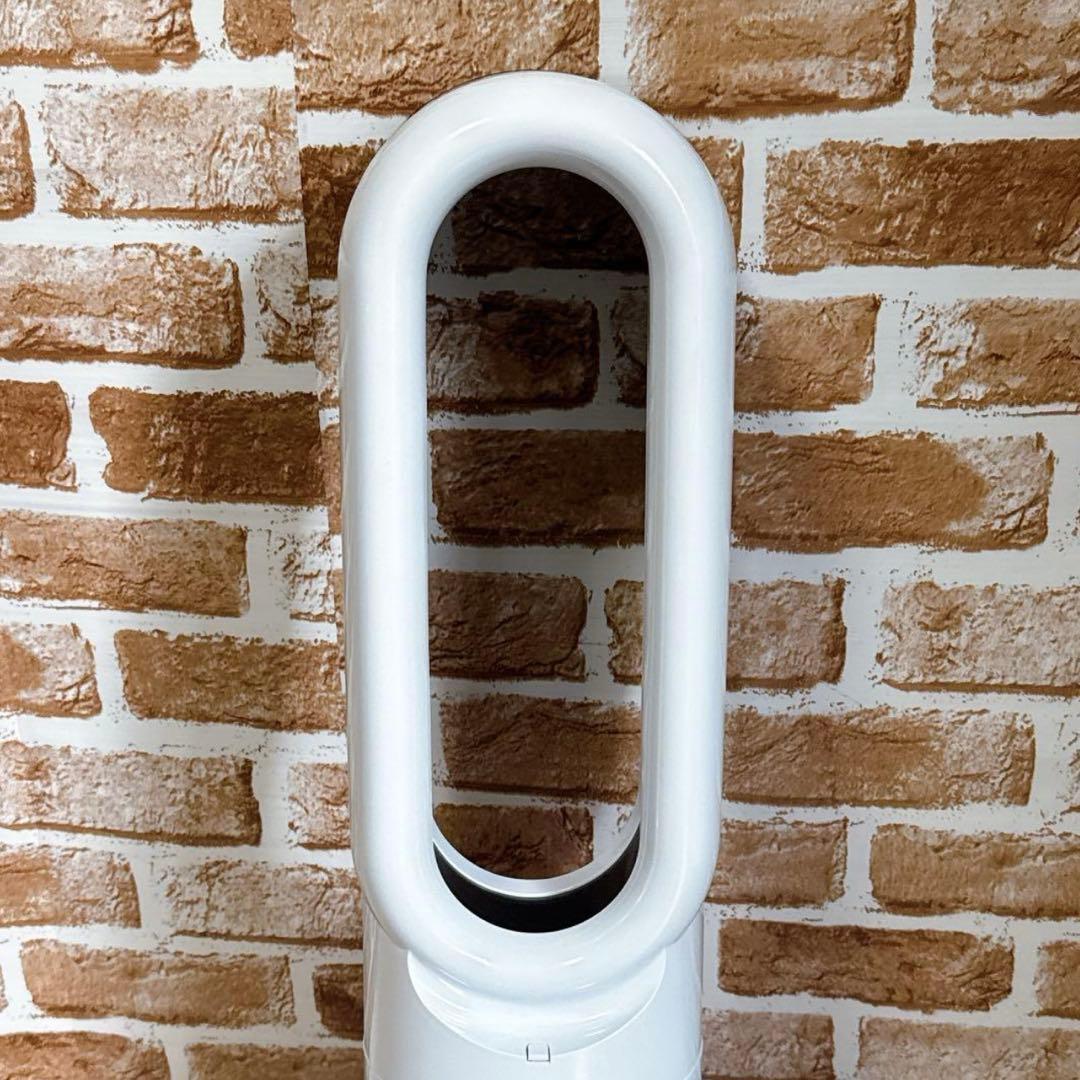 【極美品】Dyson AM09 冷暖房対応 動作確認済み　2024年製