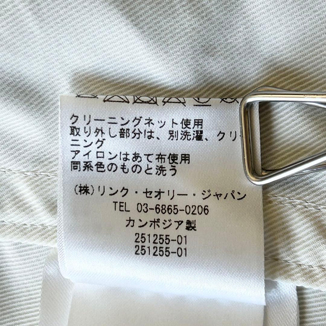 3009yセオリー ツイルナイロンウィンターパーカーモッズコート 定価10万