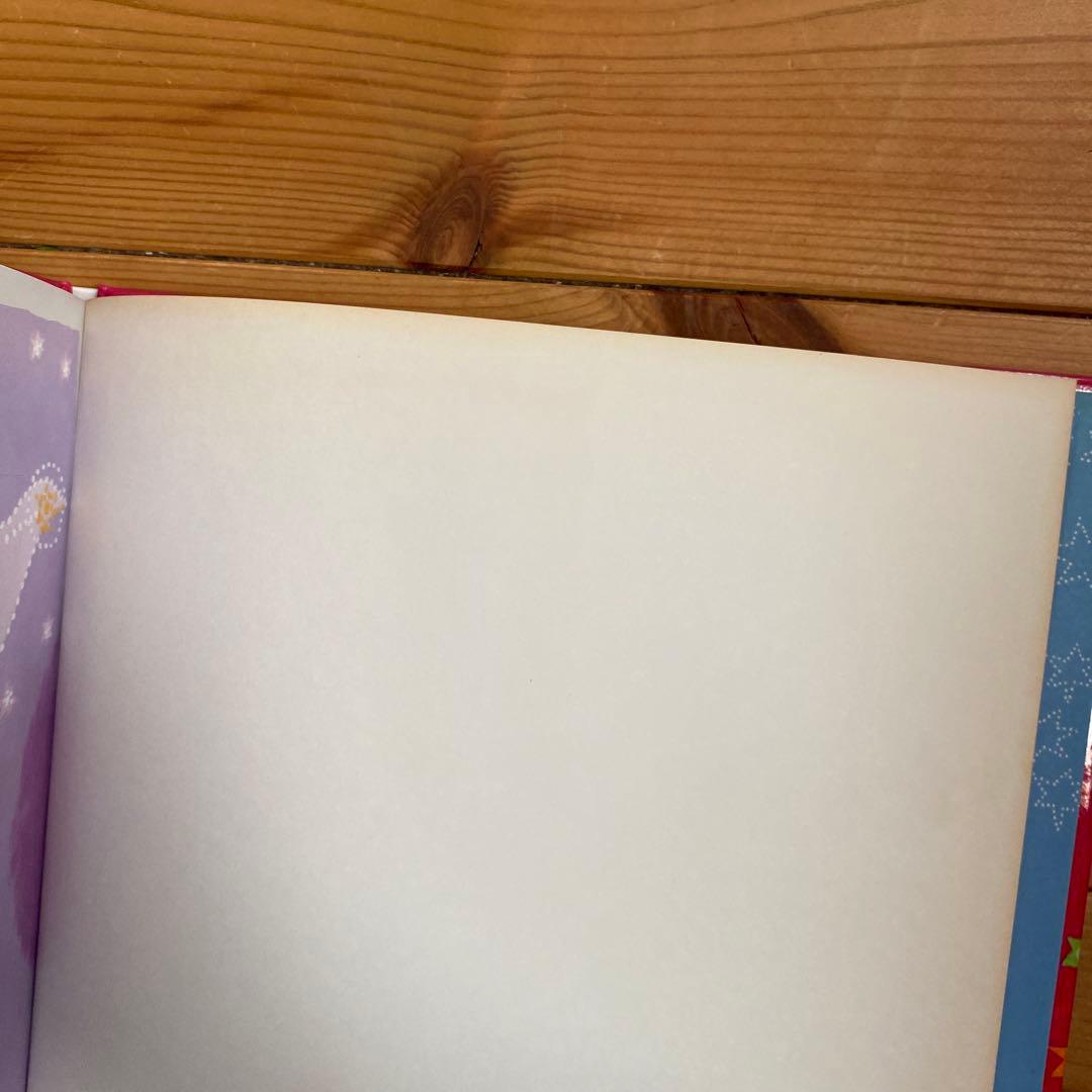 おばけのどろんどろんのおかあさん　わかやまけん