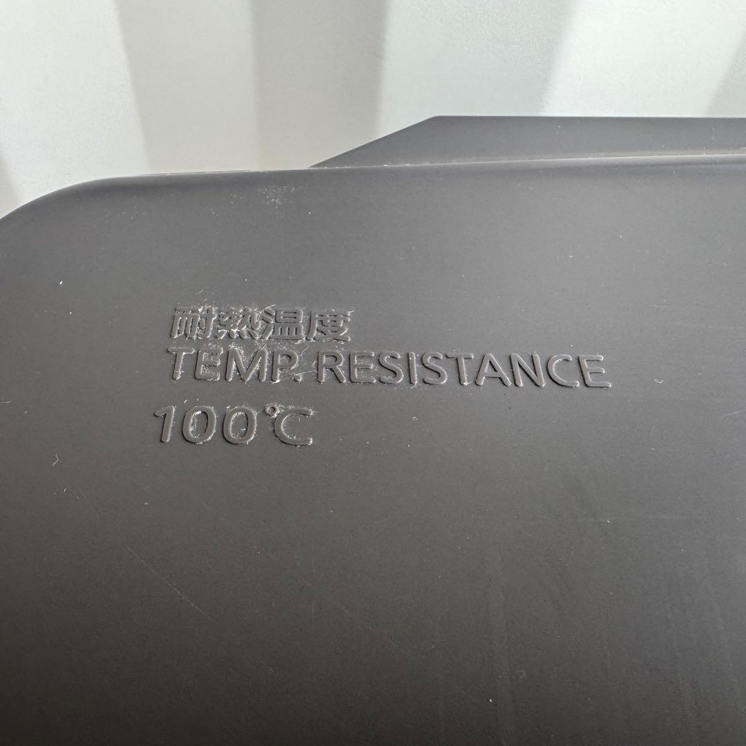 C7605★2022年製美品★三菱 冷蔵庫　自動霜取り　グレー　一人暮らし