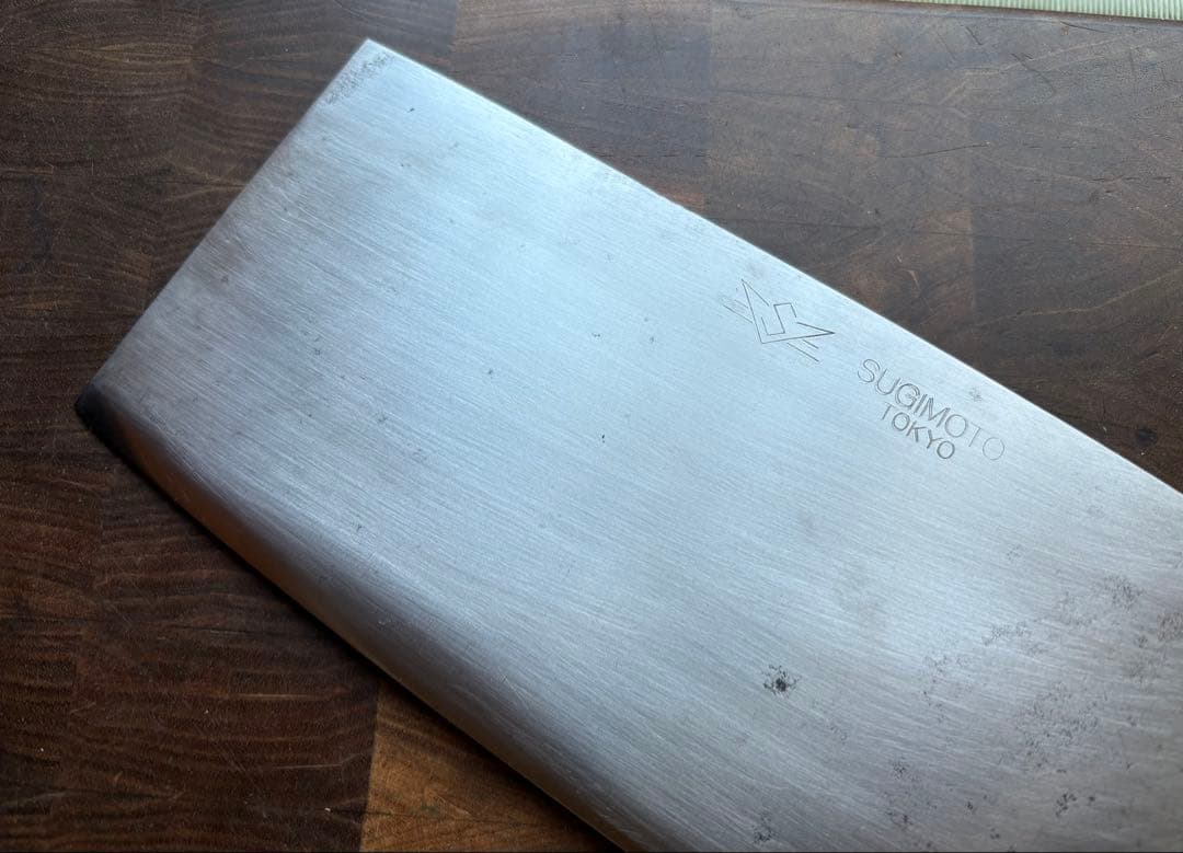東京　杉本　中華包丁　2号　220mm 包丁　本職　研ぎ済　白鋼