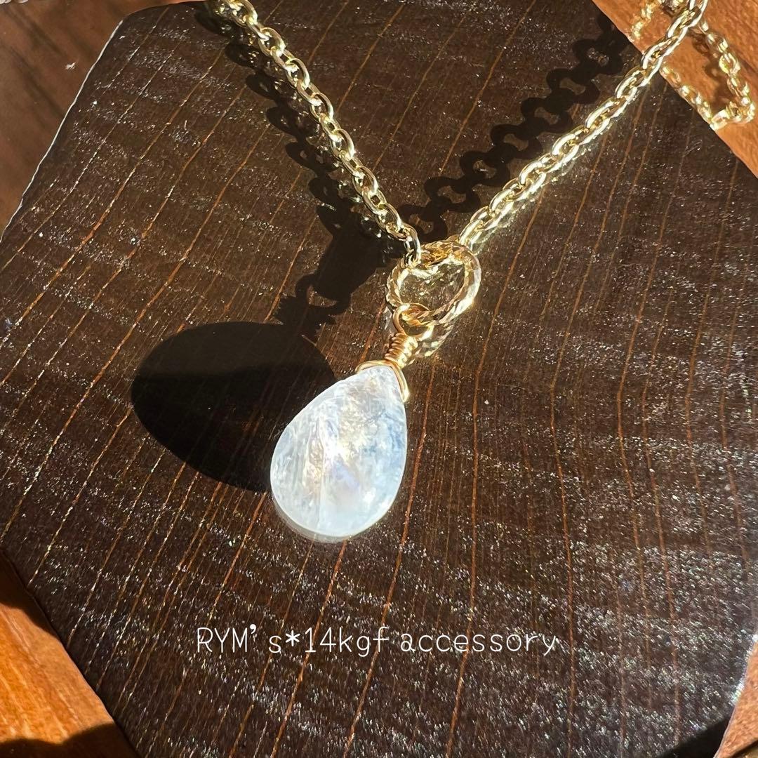 sufiakun@newプライズ様 リクエスト 4点 まとめ商品