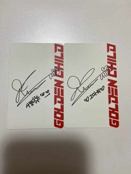 Golden Child reboot dx盤【廃盤】 ボミン トレカセット