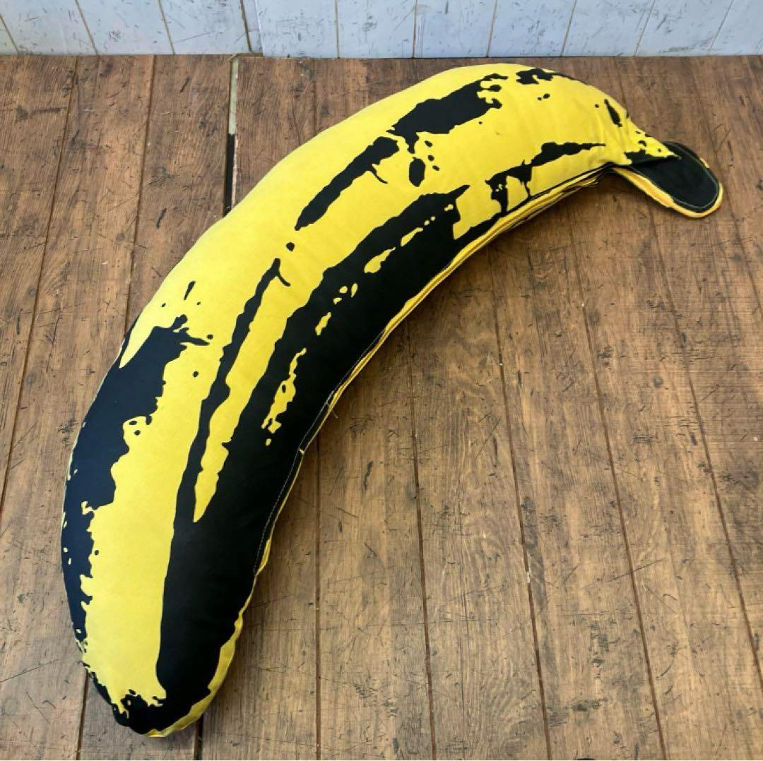 アンディ・ウォーホール バナナ クッション バナナプラッシュ 36インチ