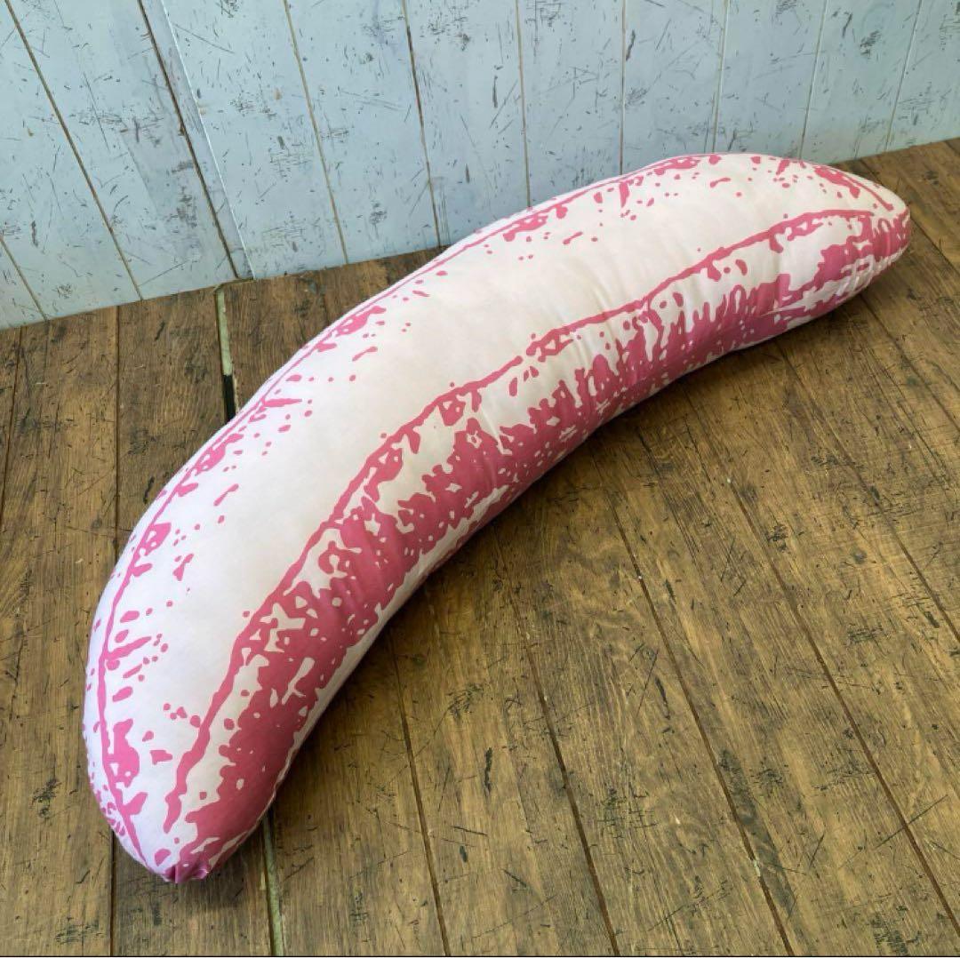 アンディ・ウォーホール バナナ クッション バナナプラッシュ 36インチ