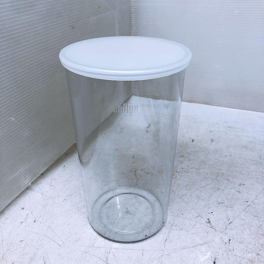 ブラウン ハンドブレンダー HB701AJ BRAUN 中古品