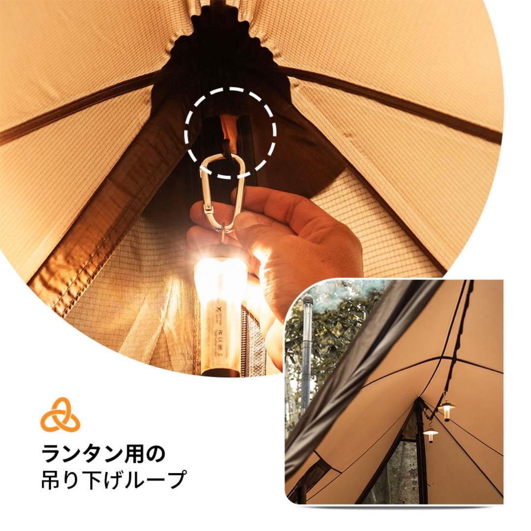 【美品】OneTigris ASH CANOPY アーチ型 ハンモックオーニング