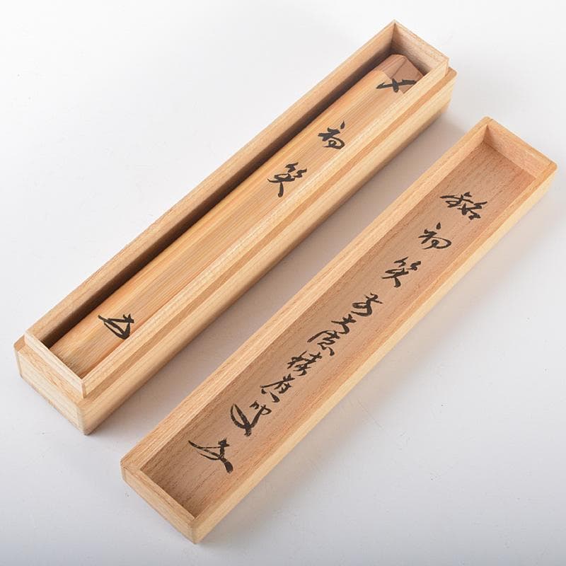 茶道具　辻竹峰作　茶杓　銘「初笑」　前大徳　福本積應書付　共筒共箱　C　5842