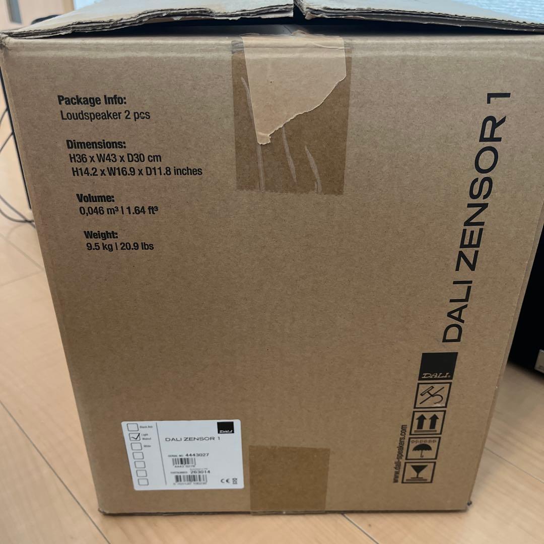 DALI Zensor1（ペア、動作確認済、箱・スピーカーケーブル）