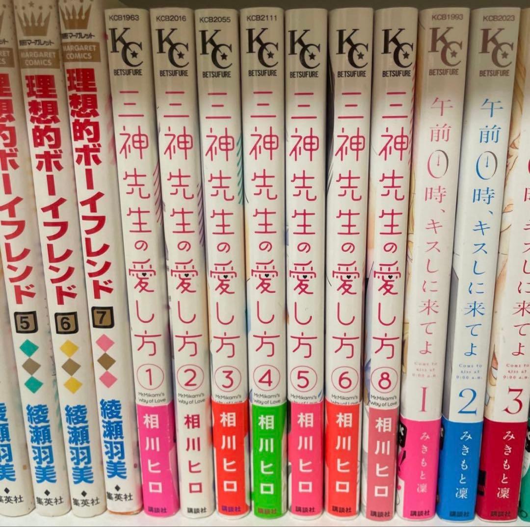 約120冊少女漫画まとめ売り バラ売り❌ まとめ売りのみ