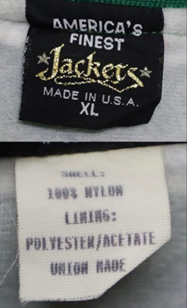 フリーメイソン　サテン　ジャケット　XLスタジャン　清春