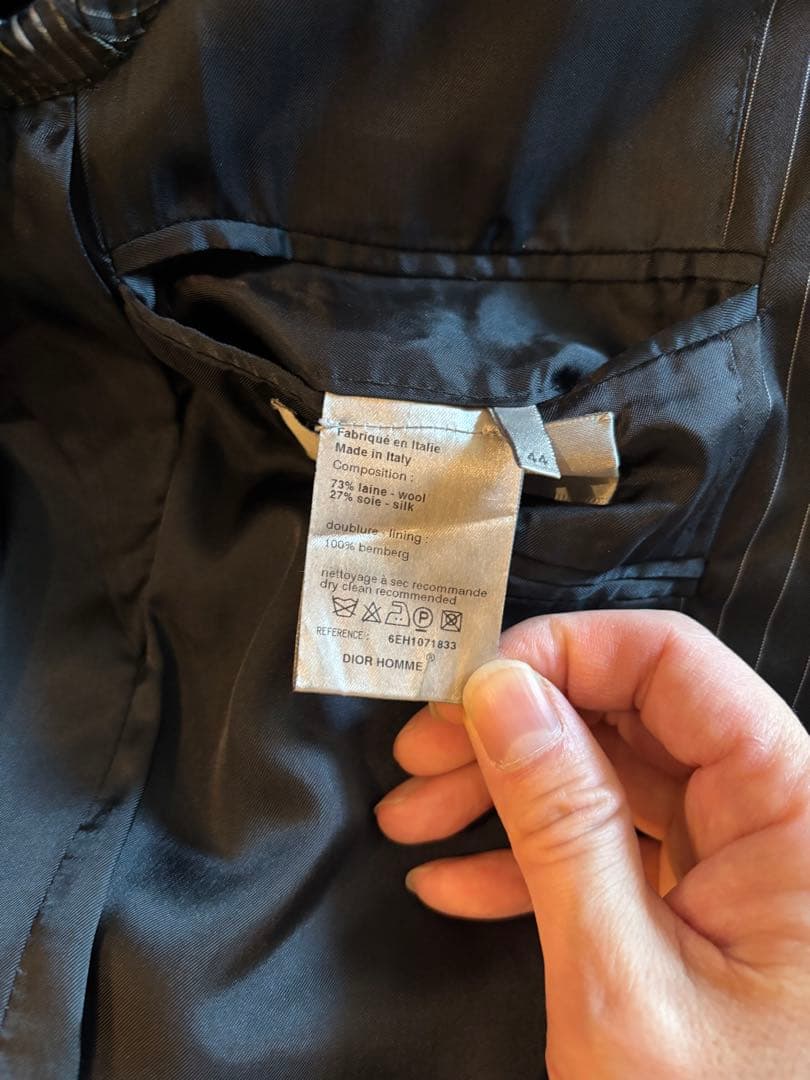 芋焼酎【select shop】 　ディオールオム エディ2006AW