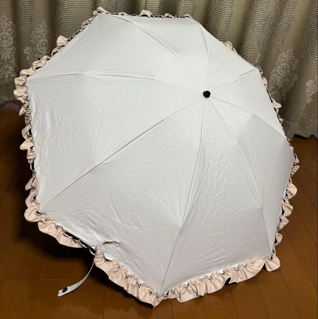 芦屋ロサブラン日傘 3段折り(傘袋付) フリル アイボリー×ベージュ 匿名配送