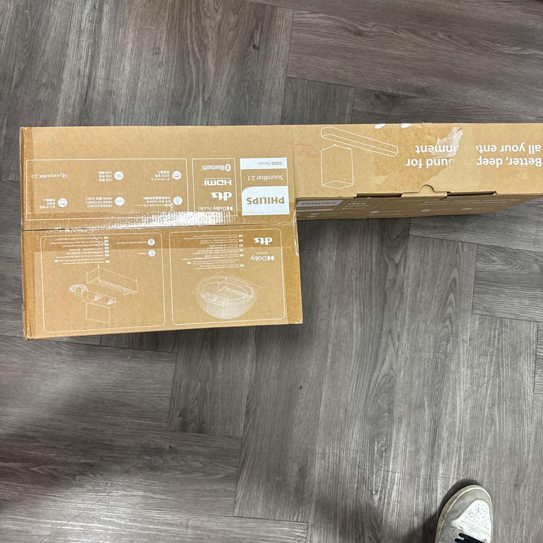 ワイヤレスサブウーファーを備えたサウンドバー 2.1 TAB5309/11