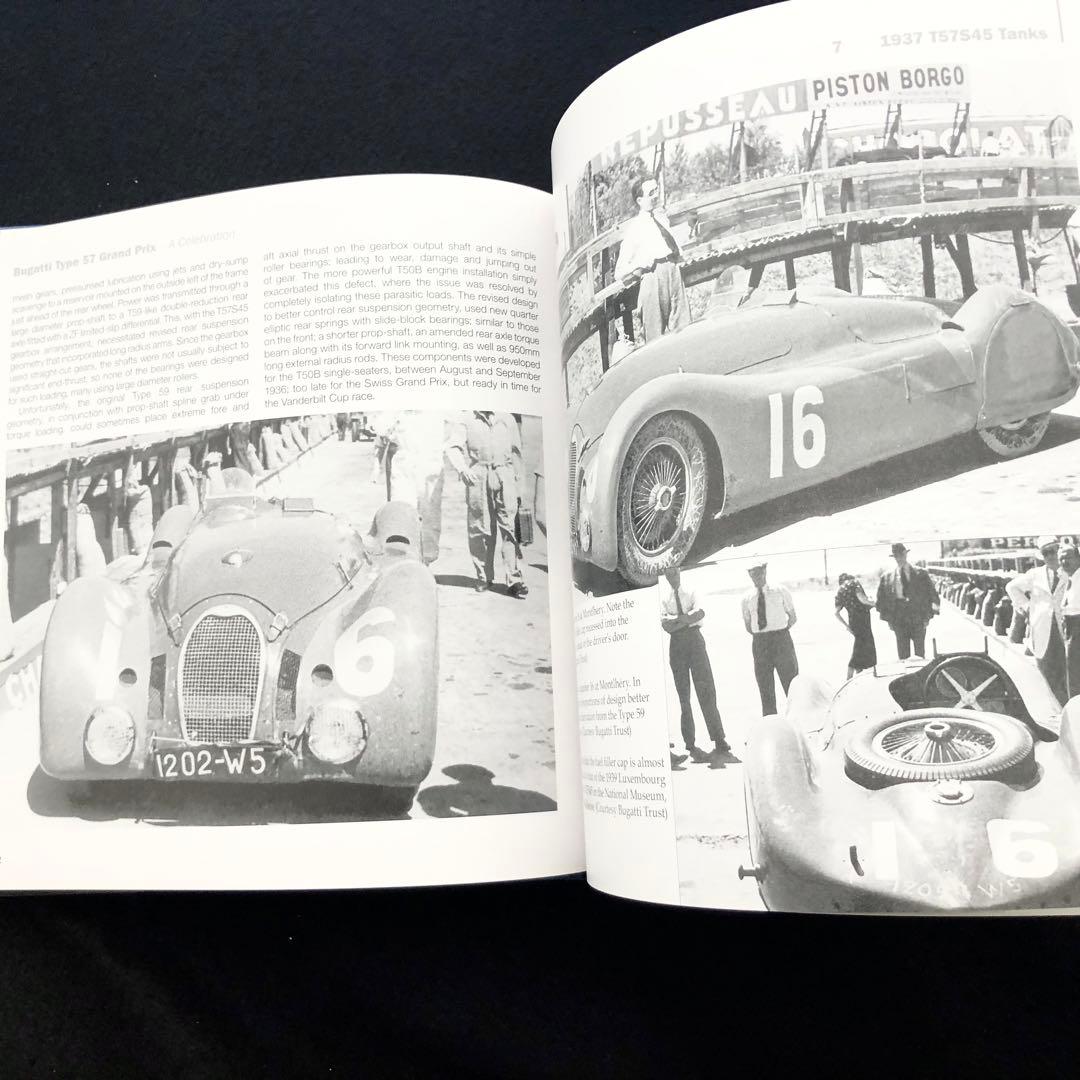 ブガッティ タイプ57 写真集「Bugatti Type57」