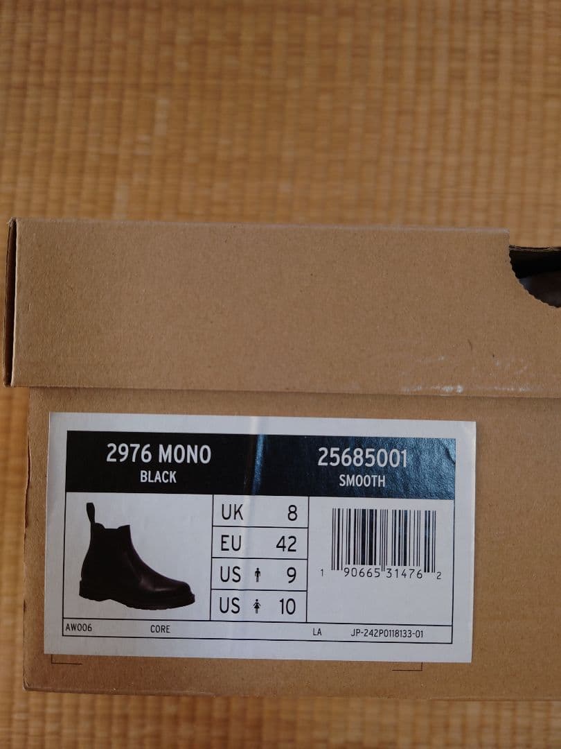 io Dr.Martens ドクターマーチン サイドゴア チェルシーブーツ