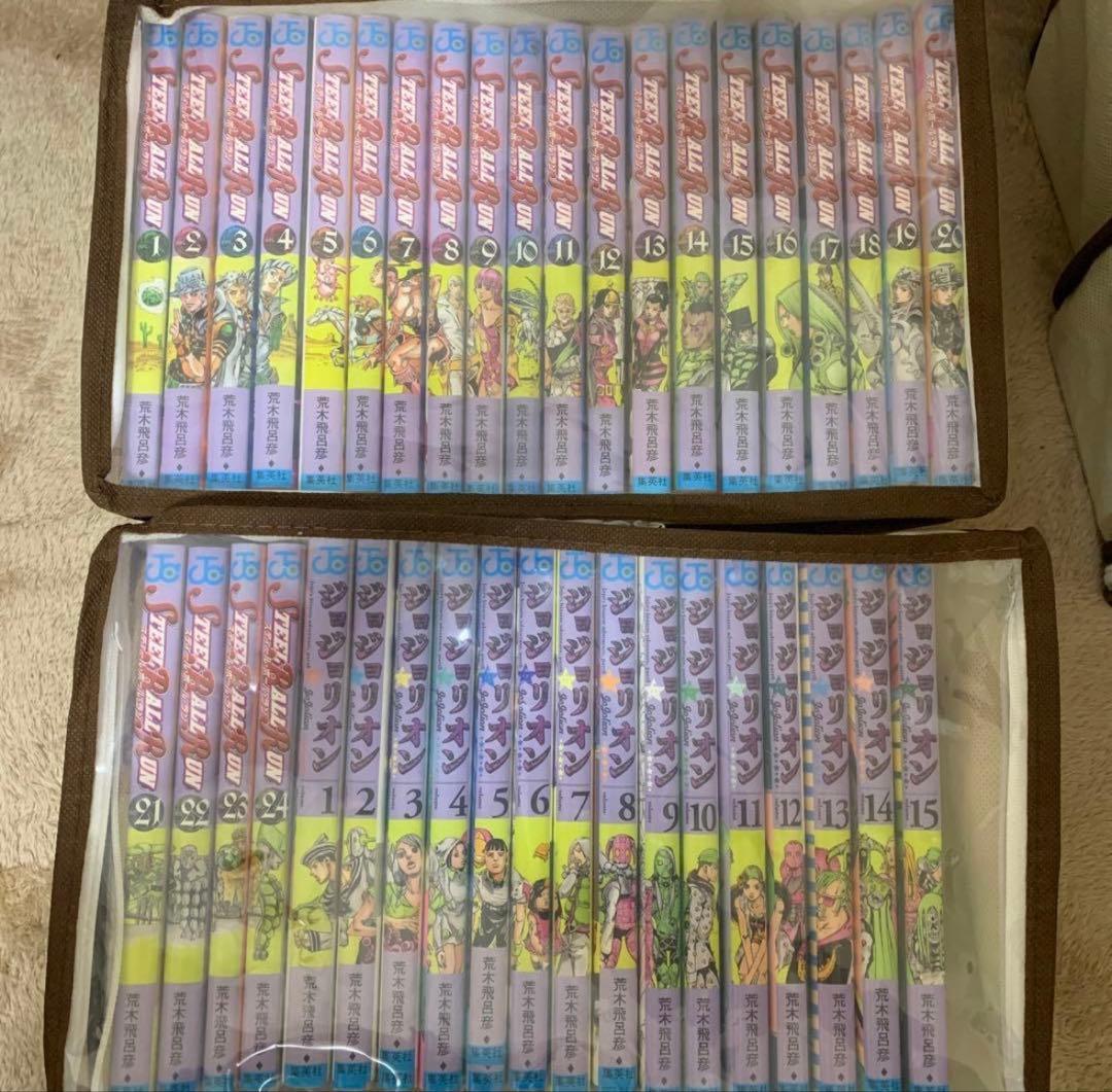 ジョジョの奇妙な冒険 まとめ売り