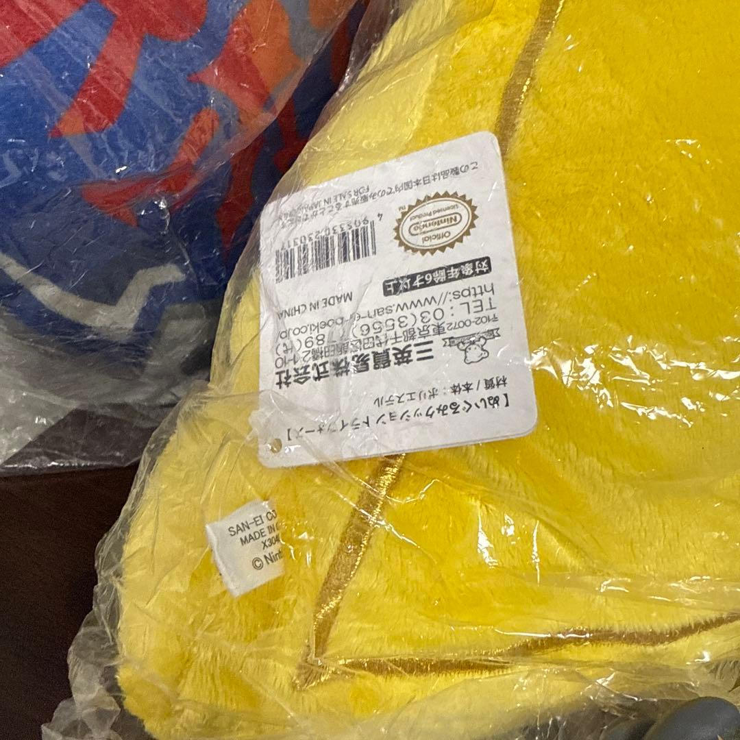 未使用品　ゼルダの伝説　ハイリアの盾　トライフォースクッションセット