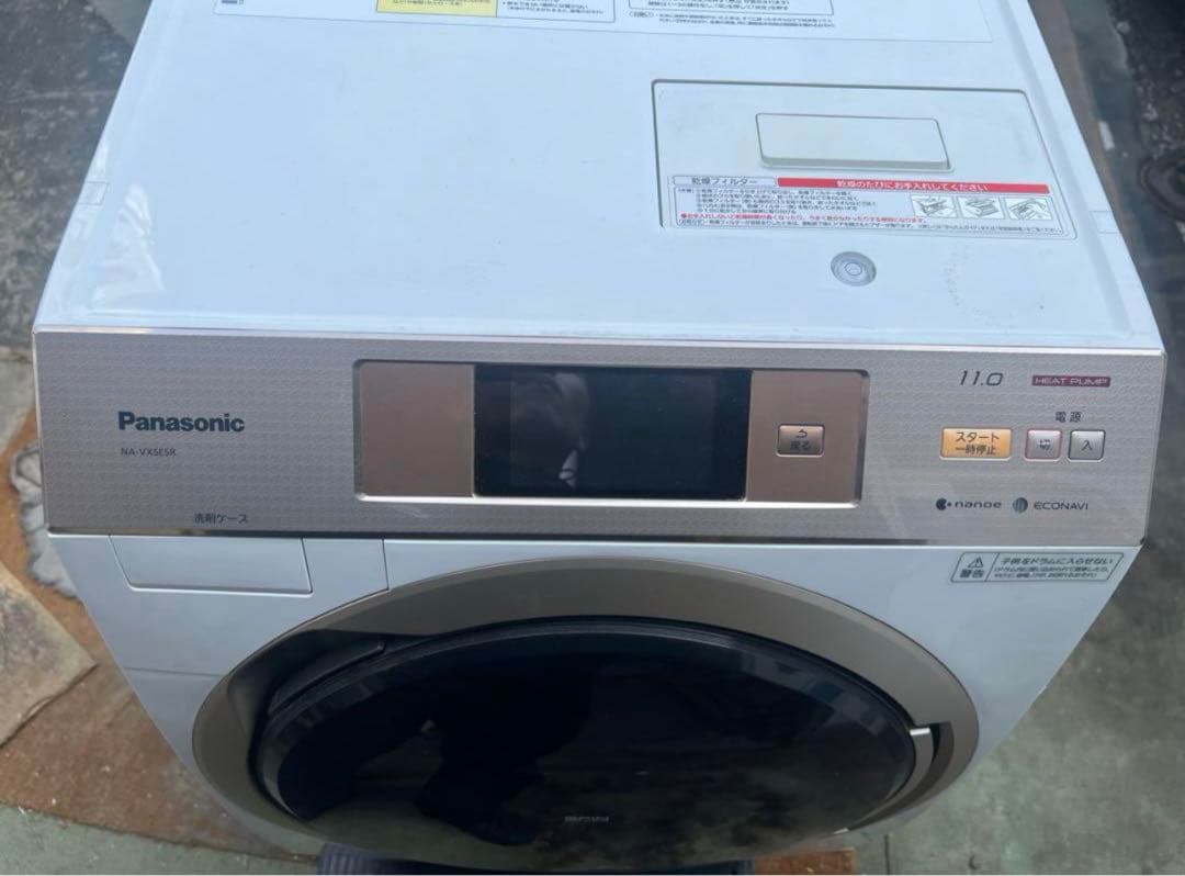 Panasonic NA-VX5E5R 電気式乾燥機 ドラム洗濯機