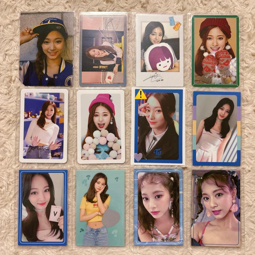 TWICE ツウィ トレカ セット まとめ売り【43枚】