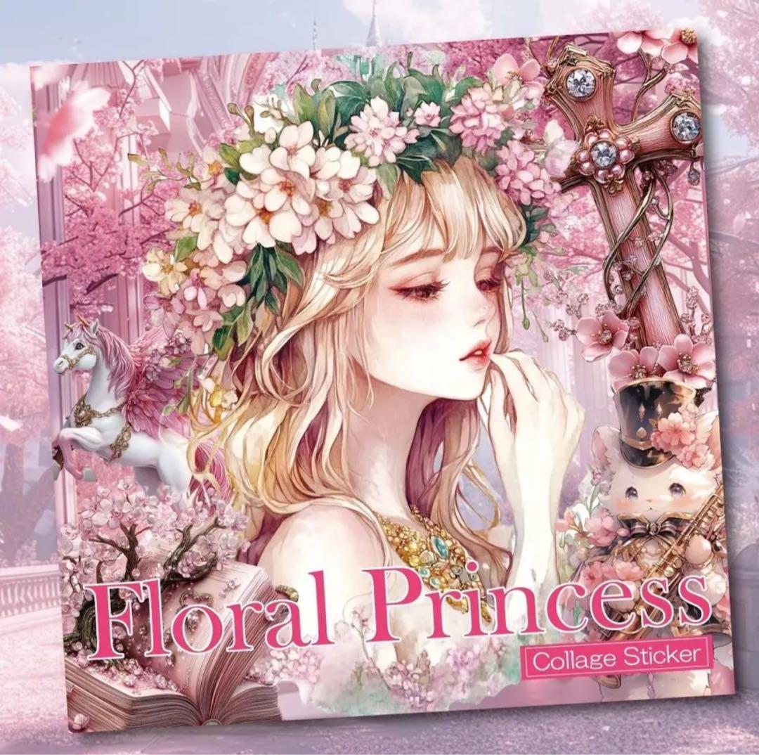 Autumn様♡ありがとうございます♡