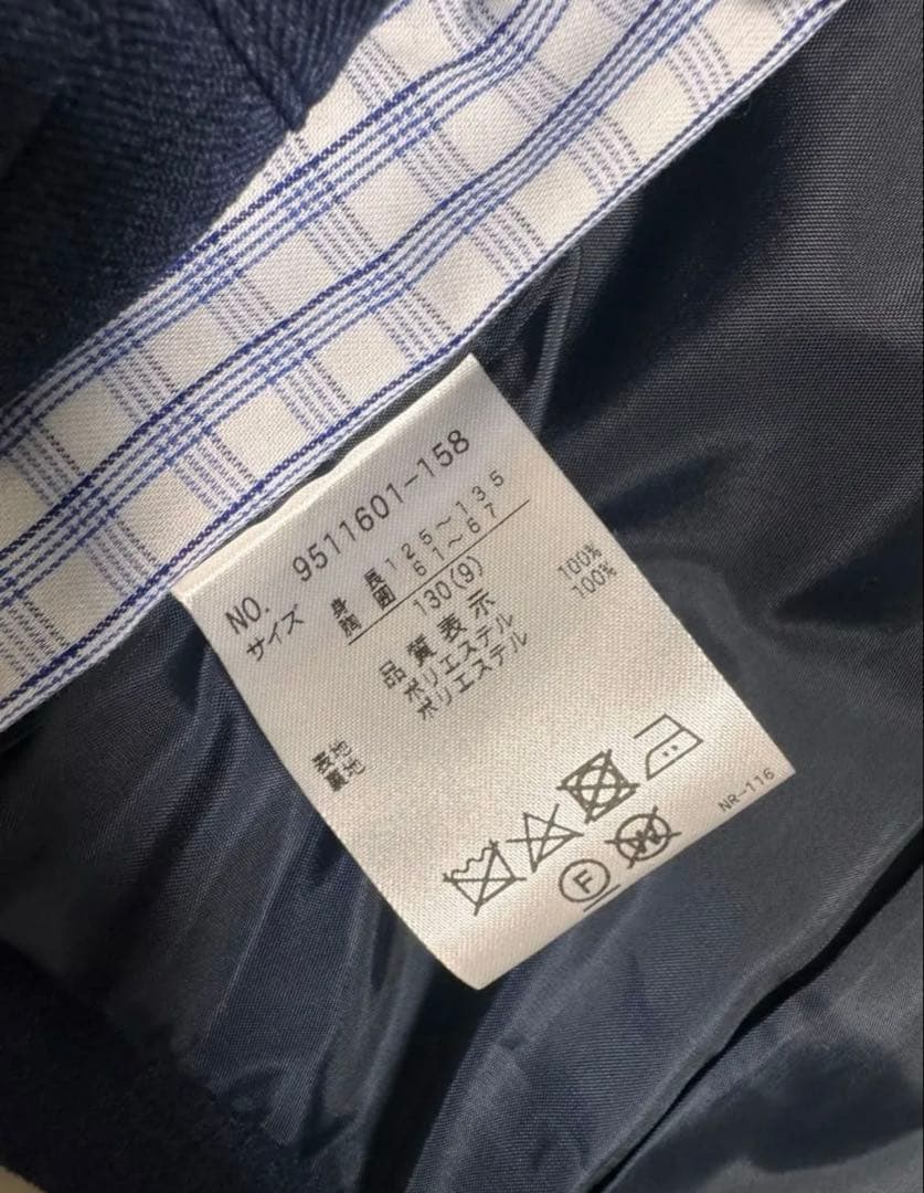 プティマイン　フォーマル　130