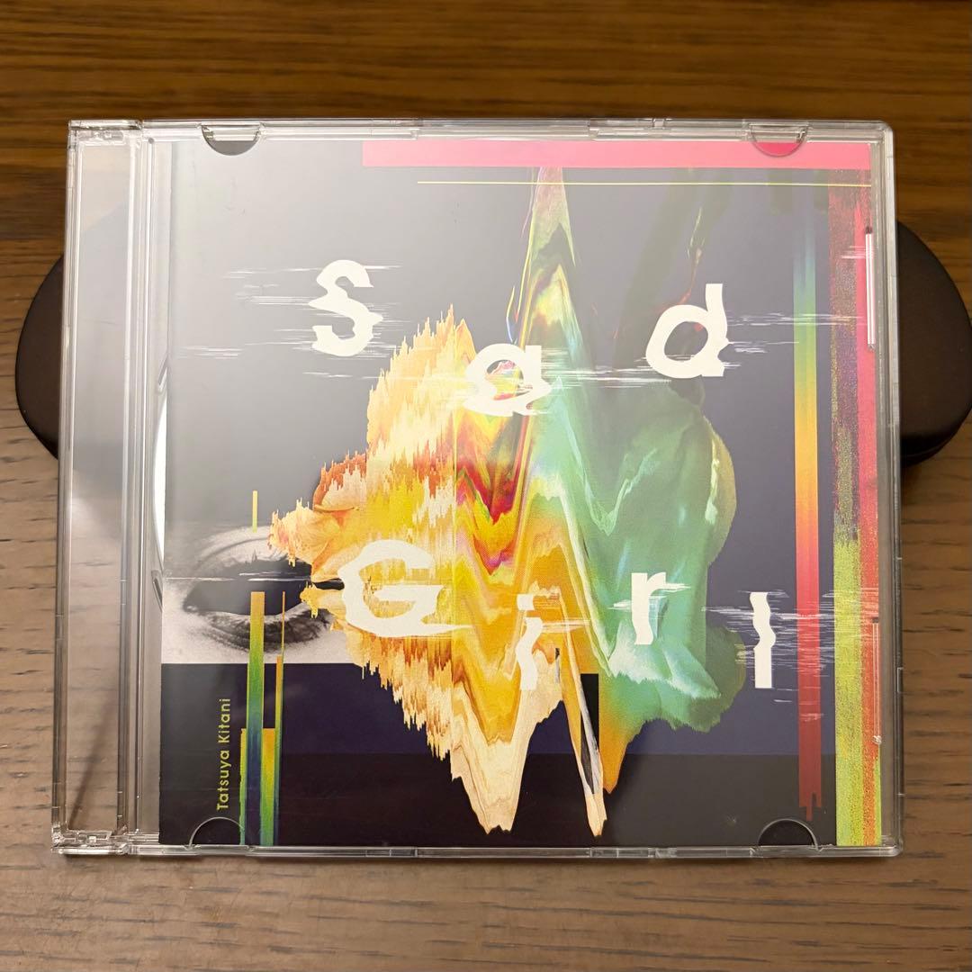 【廃盤・美品】キタニタツヤ / Sad Girl CD
