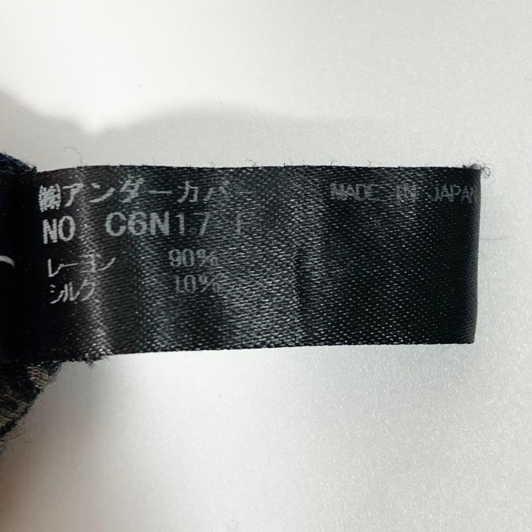 UNDERCOVER アンダーカバー ストール ペイズリー柄