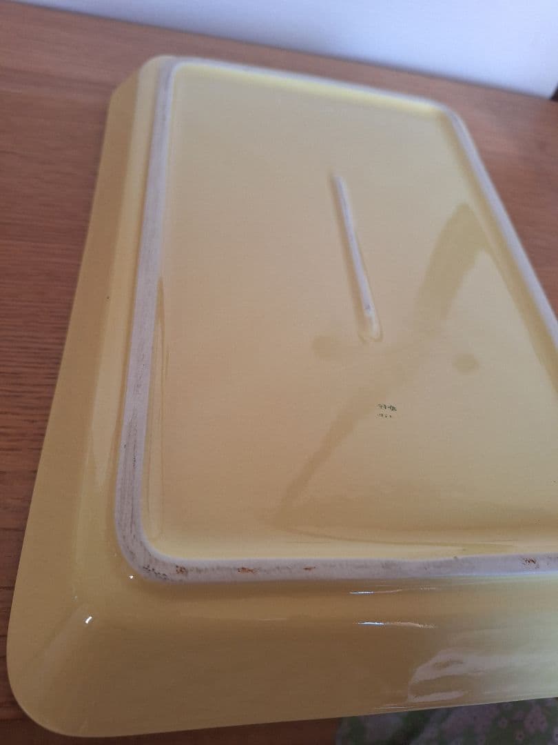 アラビア キルタ スクエアプレート イエロー 北欧 食器 器 皿 プレート