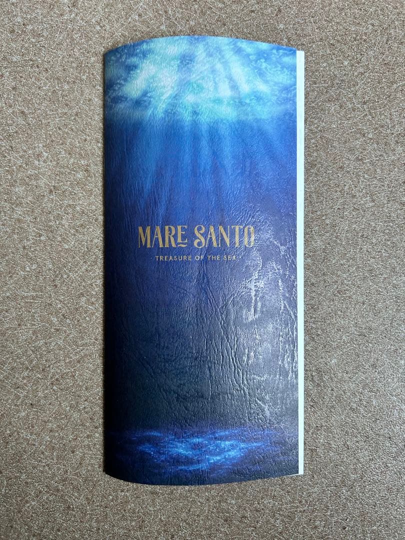 MARE SANTO Cuvée Prestige スパークリング750ml