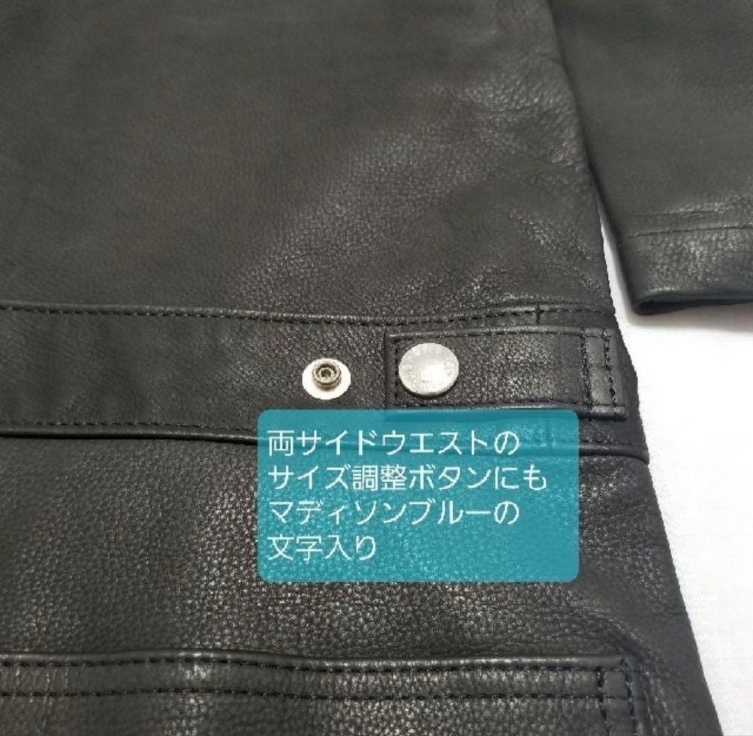 定価￥297,000✨限定生産✨MADISONBLUE✨レザー✨マディソンブルー