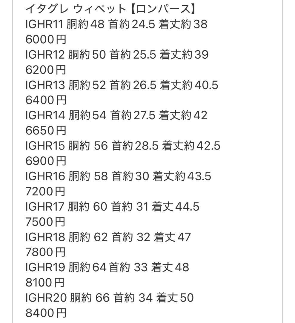 ⑧armyスタンダードフリース