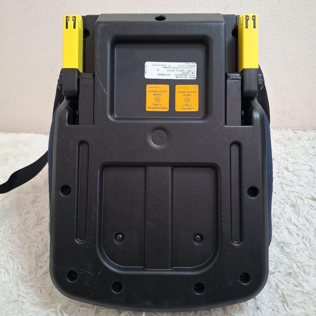 【状態良好】Aprica フォームフィット AB チャイルド&ジュニアシート