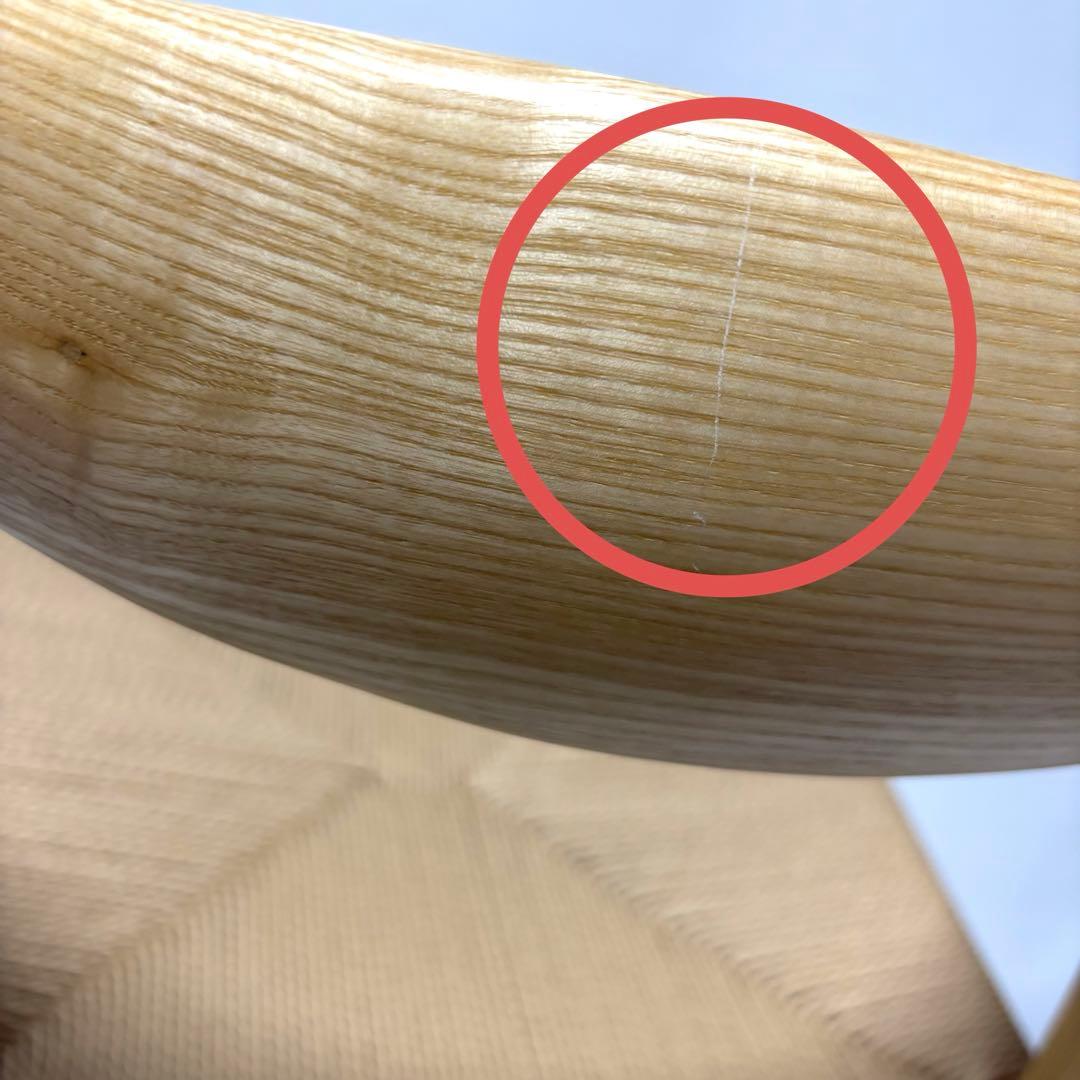 【未使用】ペーパーコード×ナチュラル　ダイニングチェア