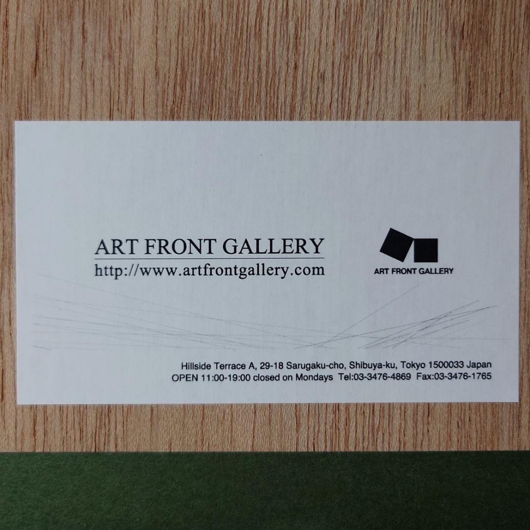 黒木周「Connect-26」クロスグラフ 2020年 IDEE取扱版画家