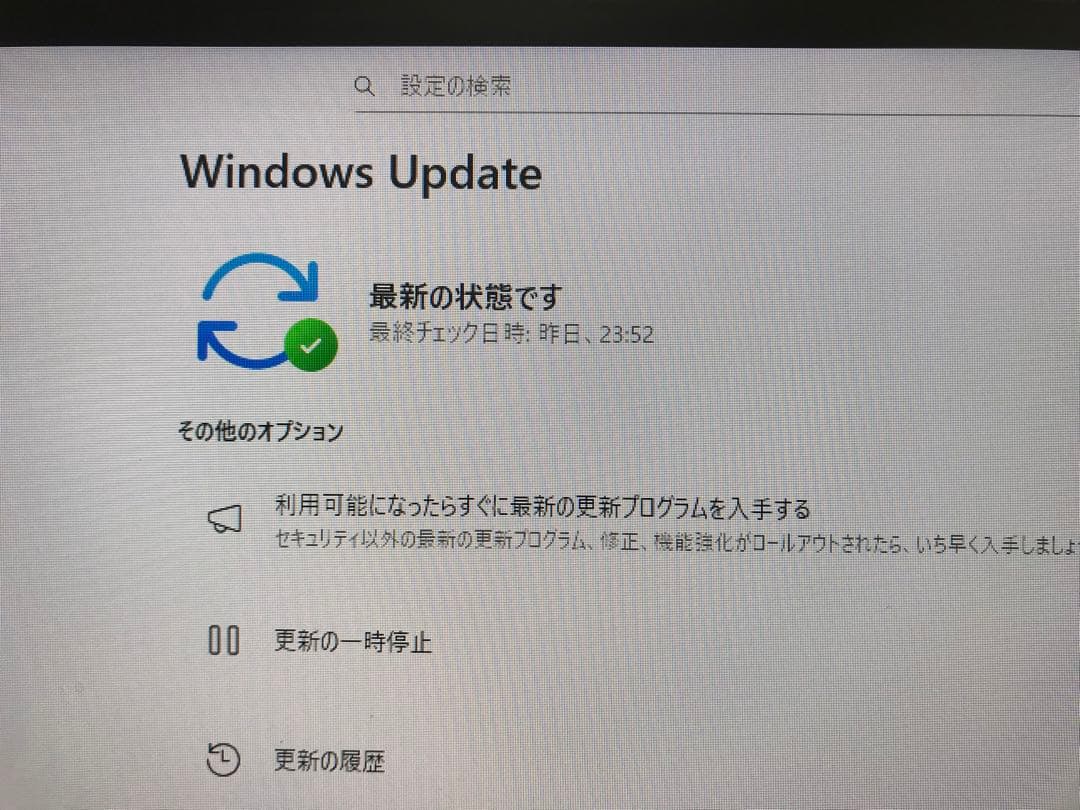 Windowsデスクトップ lenovo ThinkCentre M710e Win11Pro i5