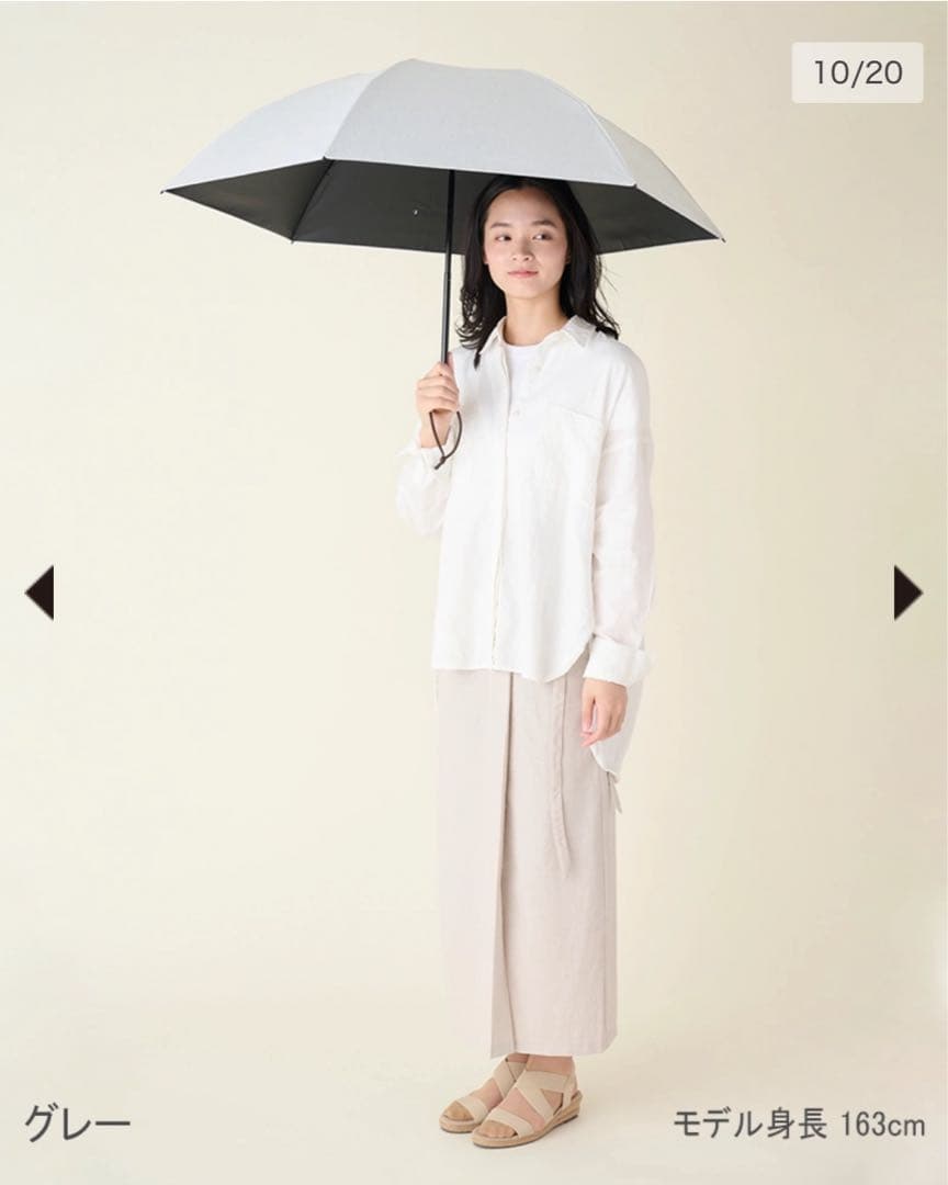 サンバリア100 折りたたみ日傘 グレー moku 3段折り