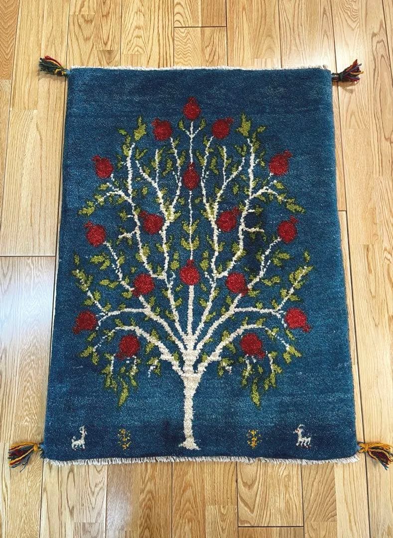 【年末キャンペーン】ペルシャ　ギャッベ 玄関　90×63 藍色　ザクロの木