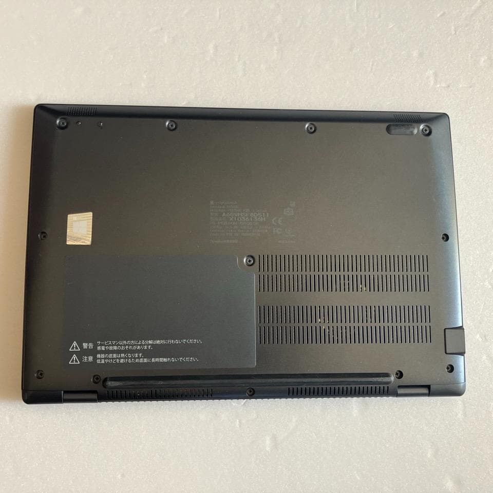 【バッテリー良好】第11世代 メモリ16GB HP 430G8