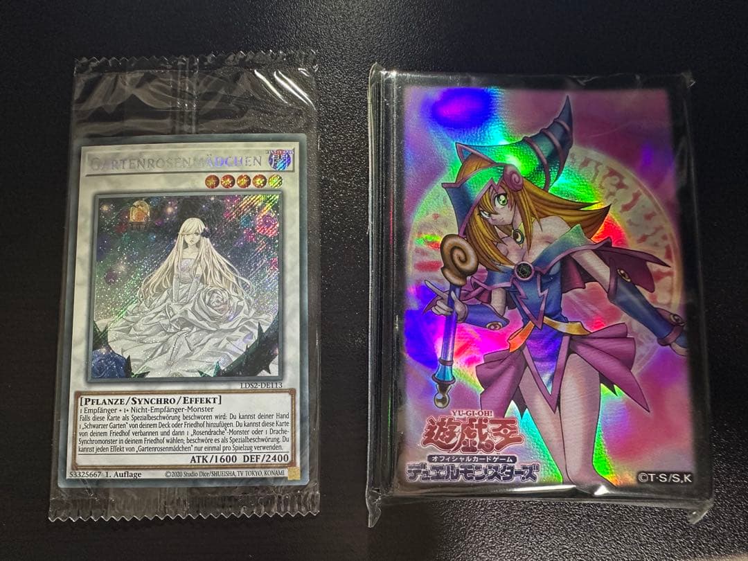 遊戯王 ブラックマジシャンガール 20th + 英語版 + おまけ付き