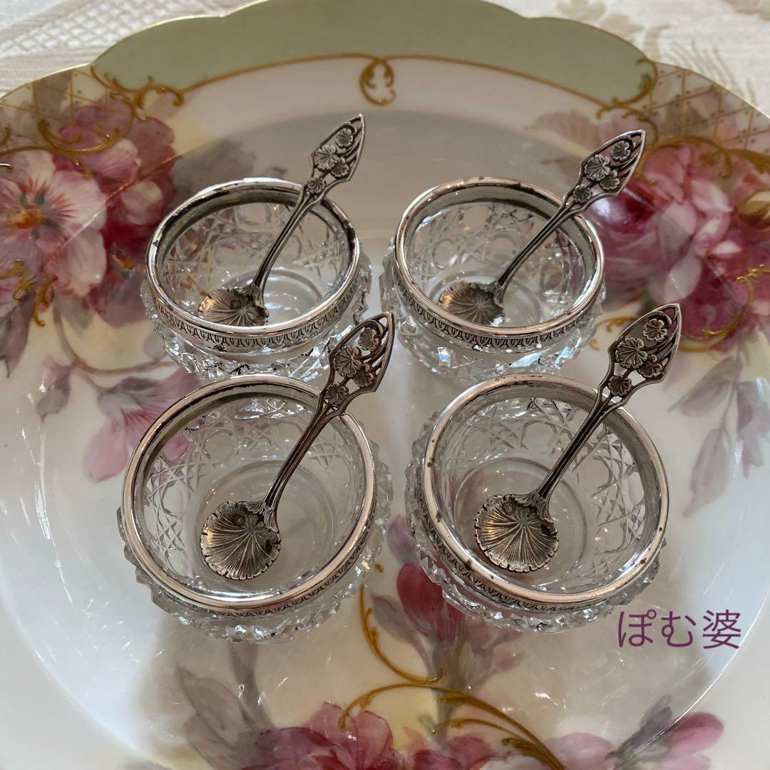 【フランス製】純銀 クリスタル／ソルトセラー 調味料入れ 箱入４個セット／バカラ