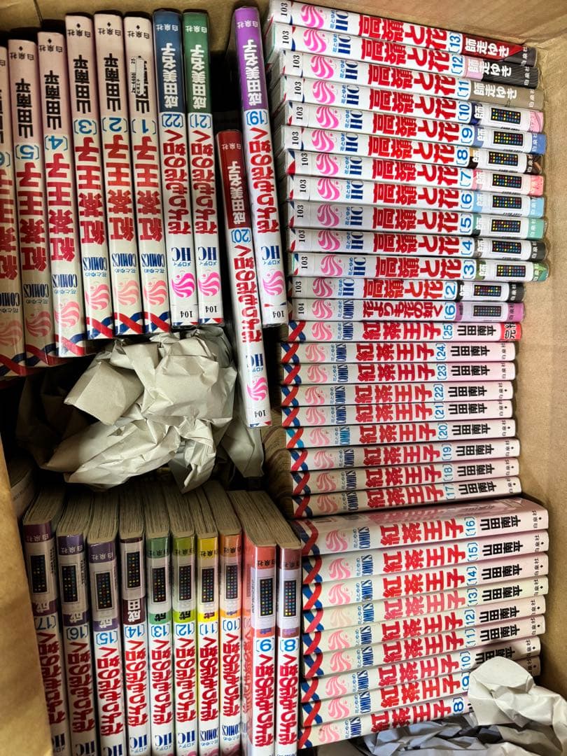 少女漫画 4巻から6巻、10巻から12巻セット