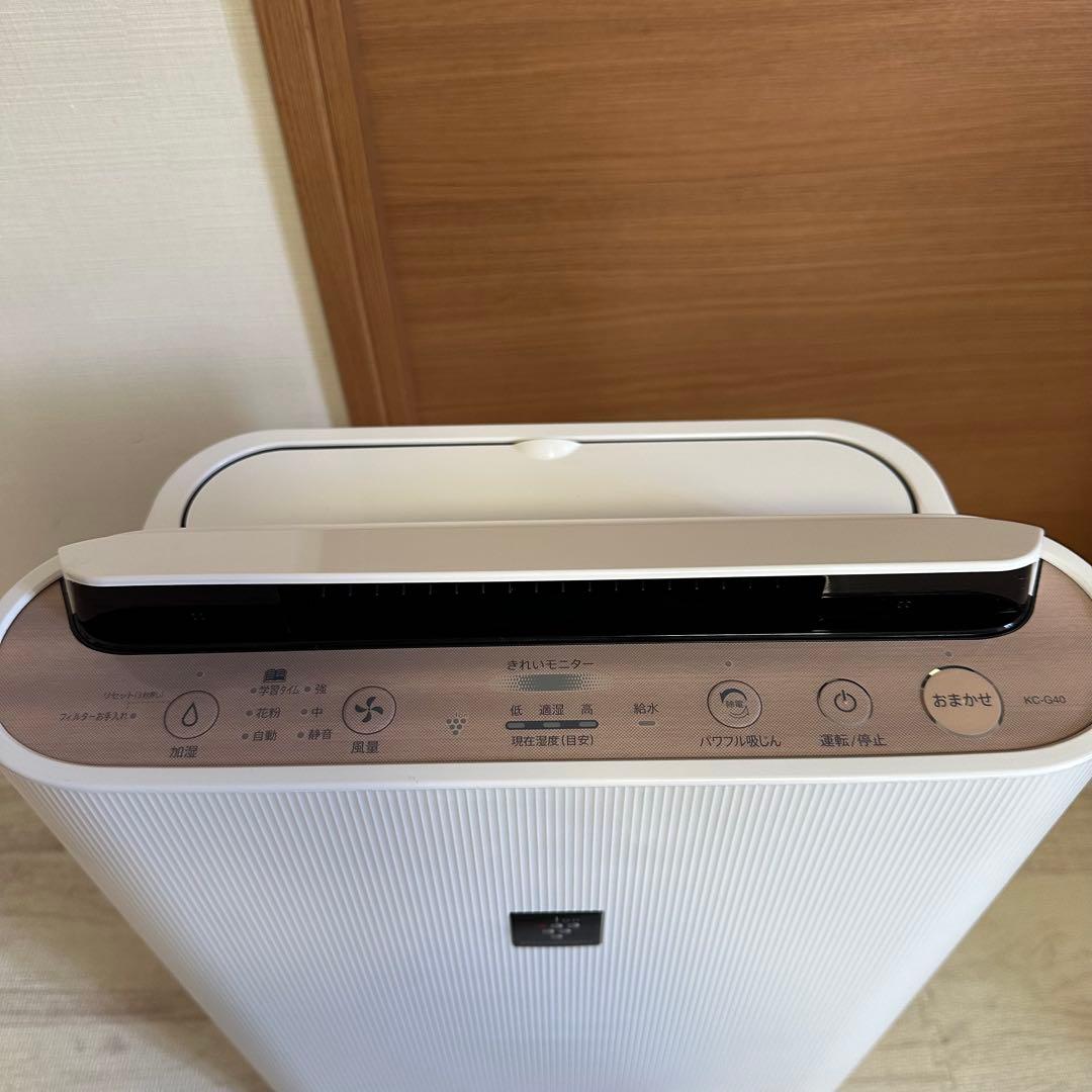 SHARP 空気清浄機 スリムタイプ　2020年製