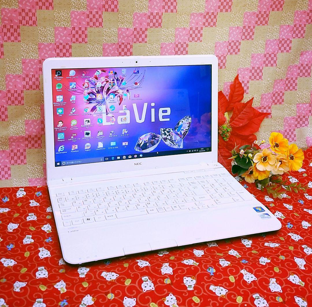 新型Win11/SSD256G/ホワイト色/動画編集/オフィス/テンキ/カメラ付