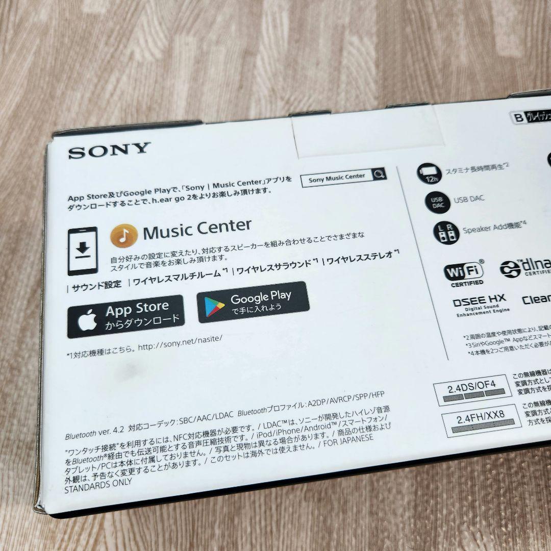 SONY h.ear go 2 SRS-HG10 ブラック