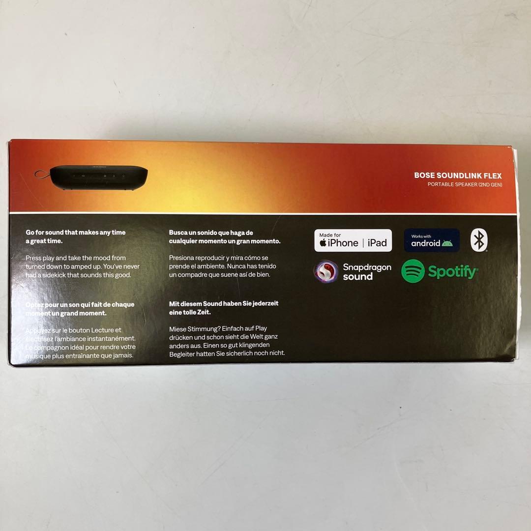 BOSE SOUNDLINK FLEX 2nd スピーカー