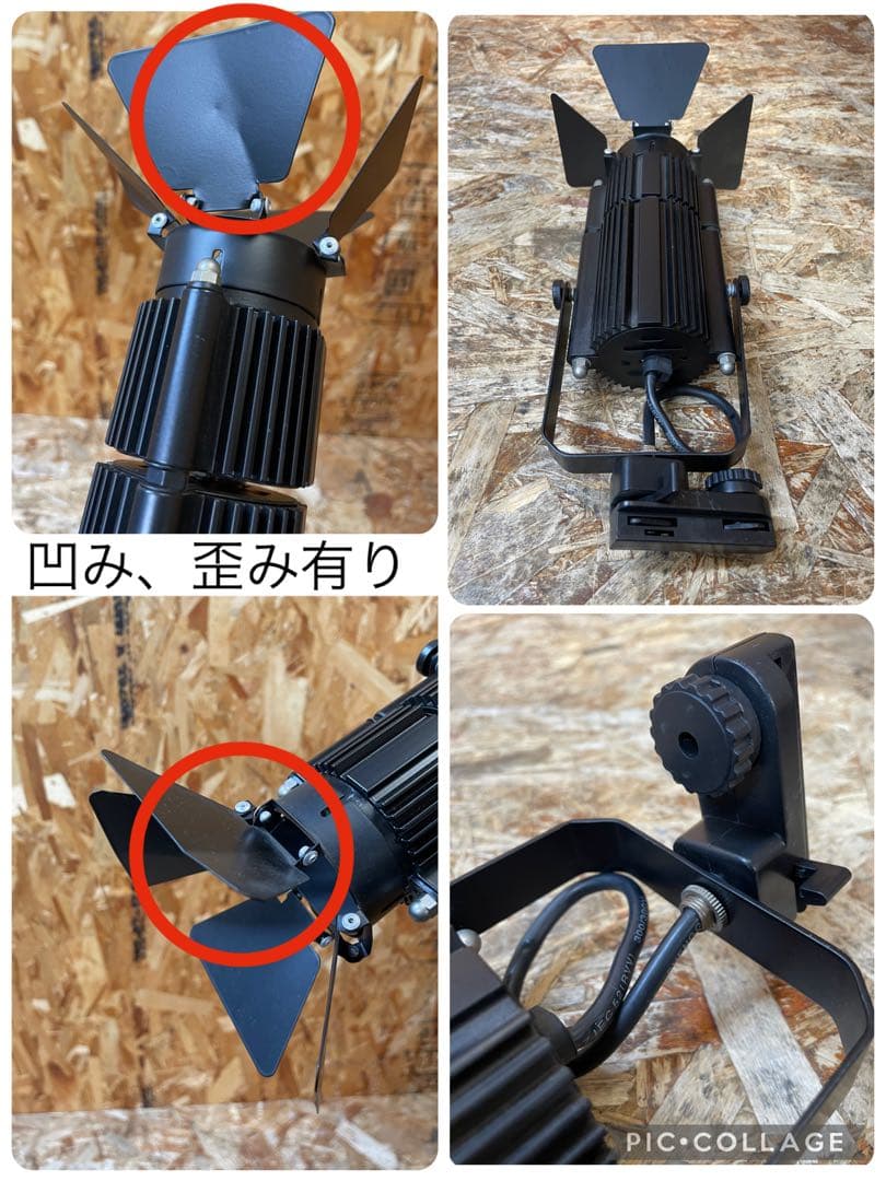 C(7757) スポットライト 6個 ダクトレール用 パンドア付き 照明器具